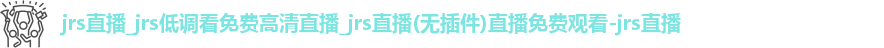 jrs